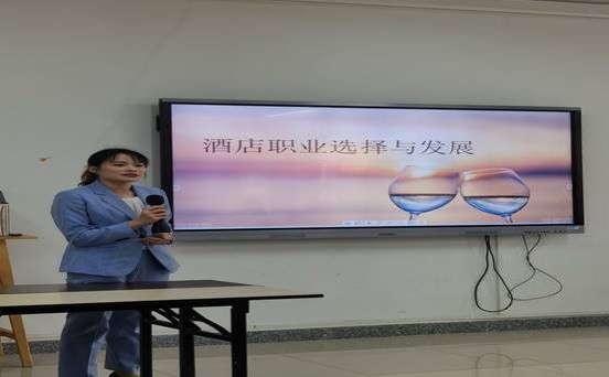 淑婷講話