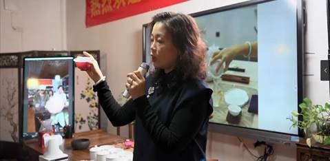 示范