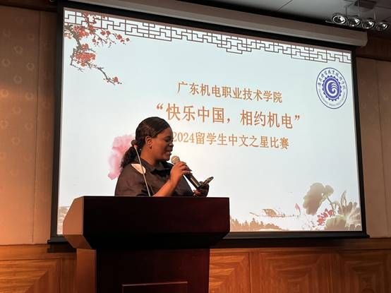 選手表演