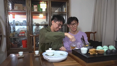 品茗